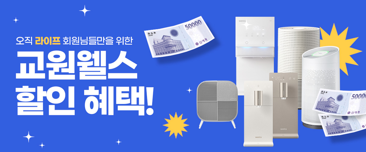 배너이미지